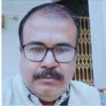 Kamal
